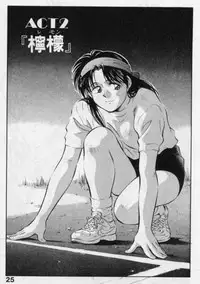 [Aizawa Sanae] Sensitive age