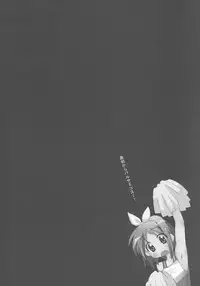 (SC37) [BlueMage (Aoi Manabu)] Wacky Star (Lucky Star)