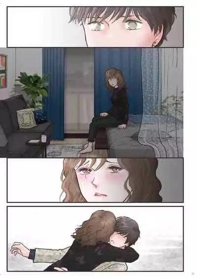 Haitoku Zutto Suki Datta 2