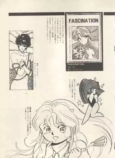 [Anthology] Bishoujo Shoukougun - Lolita Syndrome 7