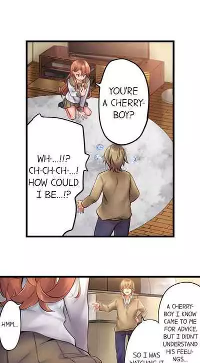 [Yuuki HB] 1 Piston de Bareru Uso ~Jishou Bitch wa Ubu ni Nureru~ | Busted in One Thrust Ch. 1 - 18 [English] [Ongoing]