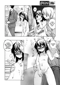 [Moroha] Iwakutsuki Apart | Haunted Apartment (COMIC RiN 2011-06) [English] [Vexed]