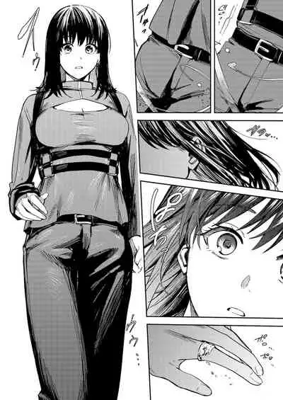 不真面目勇者の再教育