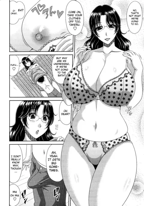 Tomo Haha Ch. 1-7, 9-11