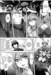 [Rakujin] Zettai Fukujuu Camera | Camera of Absolute Submission Ch. 1-2 [English] [desudesu]