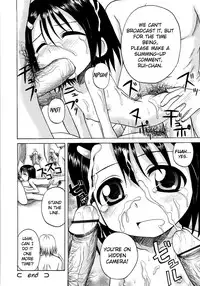 [Nanana Nana] Fundamental/Eleven [English] [biribiri]