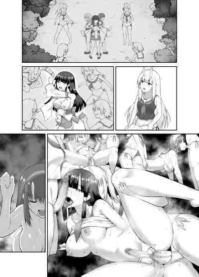 Taimashi Daraku Osen