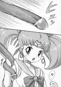 (C67) [Okina Flying Factory, HEIKA HP (OKINA, HEIKA)] SLAVE M (Bishoujo Senshi Sailor Moon)