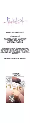 [BAK Hyeong Jun] Sweet Guy Ch.1-54 (English) (YoManga) (Ongoing)
