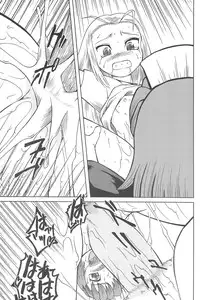 (C62) [Aniki Teikoku (Fey Tas)] Hajimete no Schumacher (Schumacher)