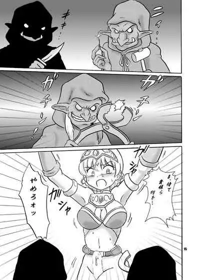 Cursed Holy Knight and Goblin Madness