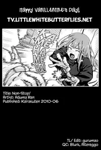 [Aduma Ren] Koimitsu Fragrance Ch. 1, 3-4, 6-11 [English]