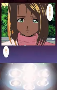 [Mink] [Full Color Seijin Han] Yakin Byoutou Karte.7 Complete Ban (Night Shift Nurses) [Digital]