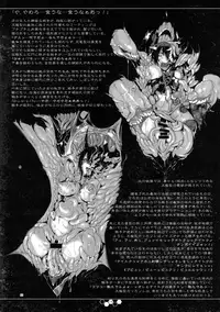 (C90) [SHIS (Z-ton)] Hentai Selection (Kantai Collection -KanColle-)