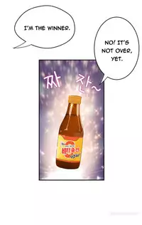 Tissue Thieves Ch.1-11 (English) (Ongoing)