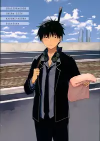 (C94) [Fuka Fuka (Sekiya Asami)] Kono Sekai no Owari made (Qualidea Code)