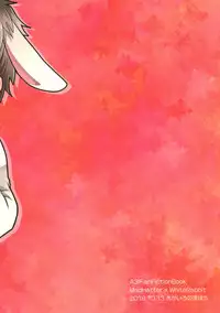 (Boys Parade) [akaironomahou (Hacho)] Boku no Shirousagi (A3!)