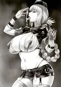 [COMEX (Zhen Lu)] Fuchou no Sakusei Ryouhou | The Nurse Manager’s Hardcore Milking Treatment (Fate/Grand Order) [English] {darknight} [Digital]