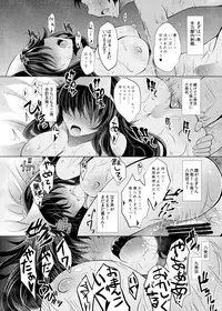 東方裏さらさら