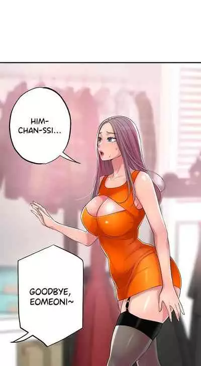 New Town [Lee Wan, Kim Suna] Ch.25/? [English] [Manhwa PDF]