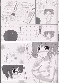 (C82) [chestnut tree (kuriki)] HIRO'S KITCHEN (Hidamari Sketch)