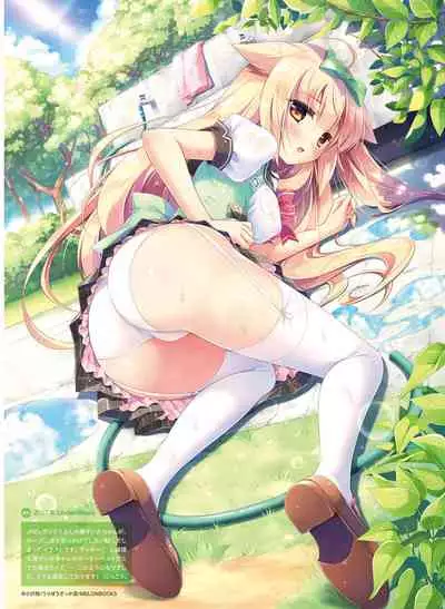 Dengeki Moeoh 2022-02 [Digital]