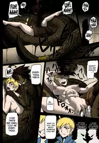 (COMITIA104) [Hyakki Yakou (Mikoyan)] Uroko no Kazu dake Aishite Ageru! | I will Love You Equal to the Number of Scales that I Have! (Hyakki Yakou Lv.2 Lizerds) [English] [biribiri] [Colorized] [Decensored]