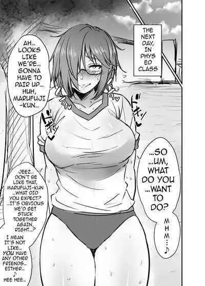 Nekura Megane ♀ | The Creepy Glasses Girl