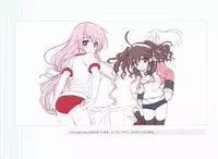 [Kasukabe Akira] Sakura Sakura Color Works Best