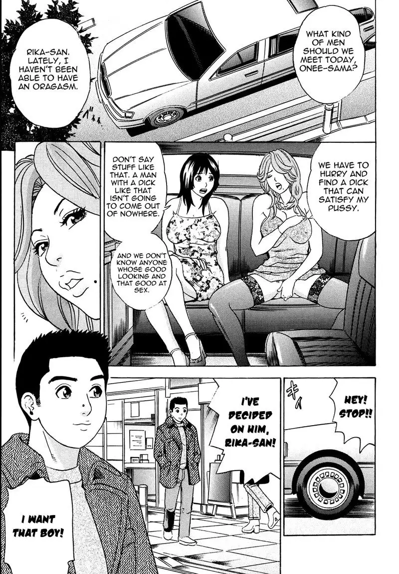 Mama Felt Orgazm! I Ejaculate! Ch7