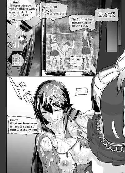 Futanari Manga-shuu MEDETASHI 2020～'21/2