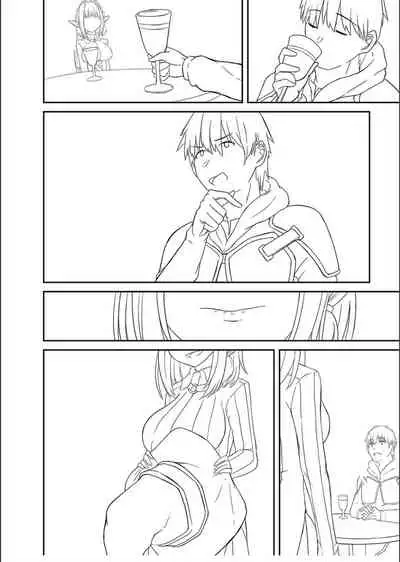 Netorare ★ Metamorphose