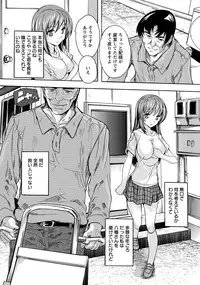 ANGEL Club 2017-04 [Digital]