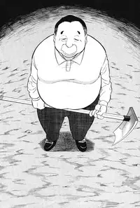 COMIC Potpourri Club 2004-04