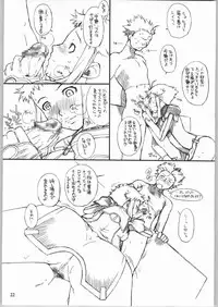 (C65) [AXZ (Various)] Under Blue 09 (Uchuu no Stellvia | Stellvia of the Universe)