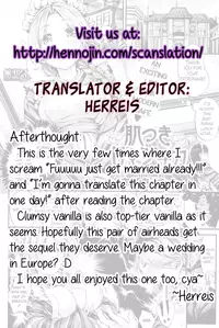 [Akagi Asahito] Hadatsuki Romanchika (COMIC Kairakuten BEAST 2015-12) [English] {Hennojin}