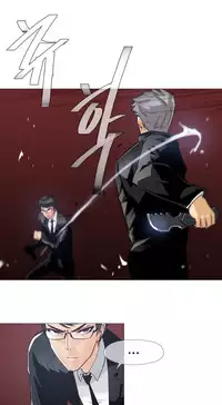 HouseHold Affairs 【卞赤鲤个人汉化】1~33话（持续更新中）