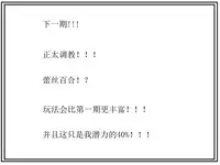 Heroine Harassment Venessa Ryona Hen