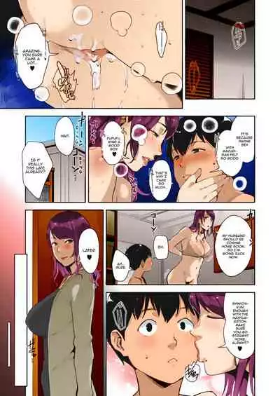 [Sugi G] Binkan na Tokoro | Sensitive Place (COMIC HOTMILK 2021-02) [English] [Panatical] [Colorized] [Digital]