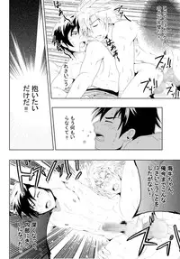 [blackmonkey] study together