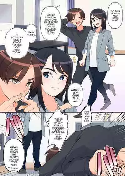 Omae no Doutei Sotsugyou ni Boku o Makikomuna