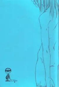 (SUPER13) [mechano (Izumi Yakumo)] Linus (Fullmetal Alchemist) [English]