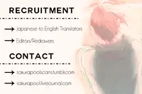 (SPARK 9) [Touheki Biten (Masumi Wataru)] Rin-sensei to Make Love Eikaiwa | Making Love with Professor Rin English Convo (Free!) [English] [Sakura Pool Scans]