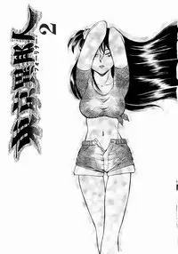 [Chiba Dirou] shoujo kinshin soukan