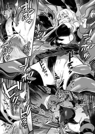 Boukensha-Chan fanbox 2021.7~2022.10