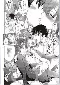 (SC2015 Autumn) [Jet-Black Baselarde (Kuno Touya)] Lolicon de Nani ga Warui!! (Kantai Collection -KanColle-)