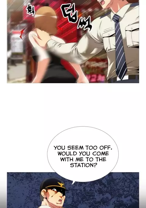 Love Parameter Ch.1-56