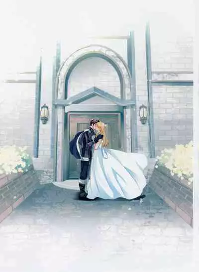 [Sagano Line (Bittsu)] Affection & Blessing ~Alan to Bridget~ (The Legend of Heroes: Sen no Kiseki)