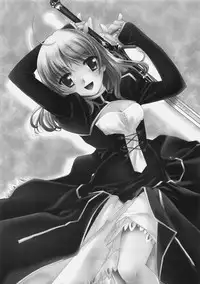 (C78) [Uotatsu18Kinshiten (Fujimori Saya)] PREMIUM (Fate / hollow ataraxia)