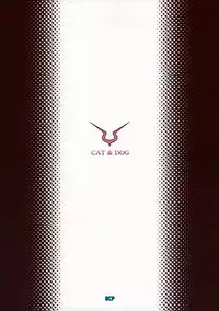 (C74) [DECOPPACHI (Hidiri Rei)] CAT&DOG (CODE GEASS: Lelouch of the Rebellion) [English]